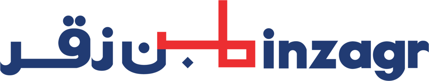 شركة بن زقر